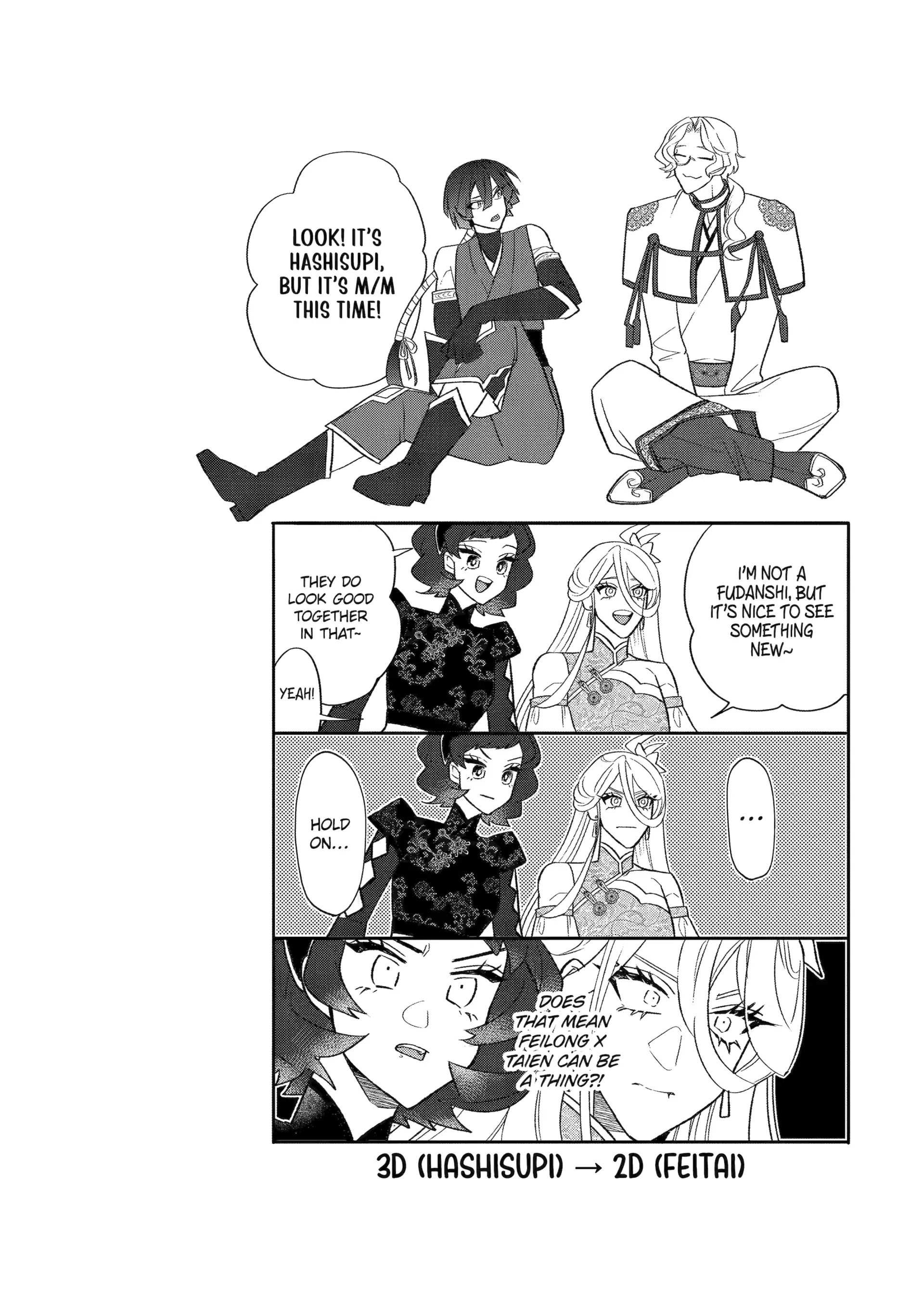 The Otaku Love Connection Chapter 26.5 - page 6