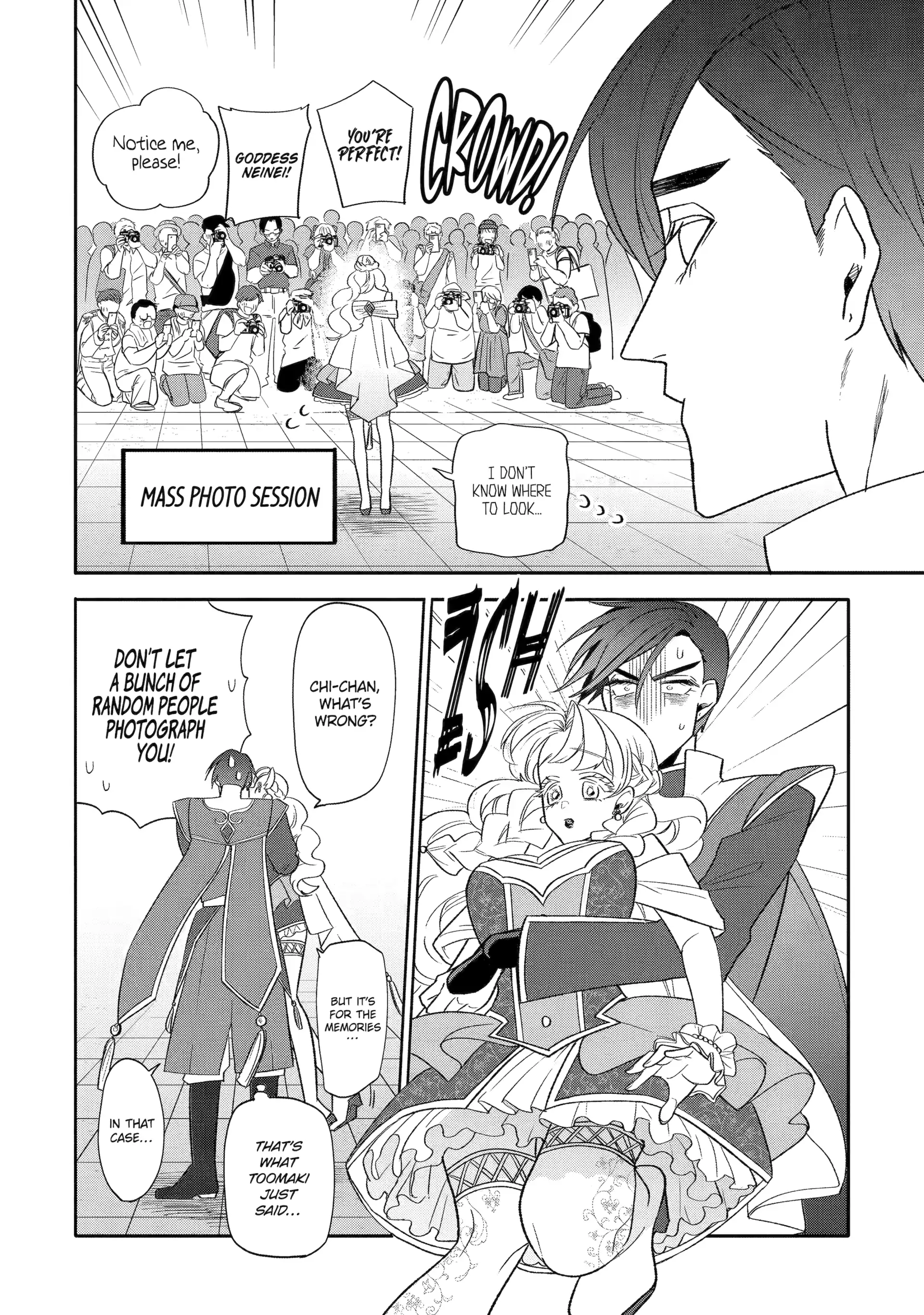 The Otaku Love Connection Chapter 26.6 - page 2