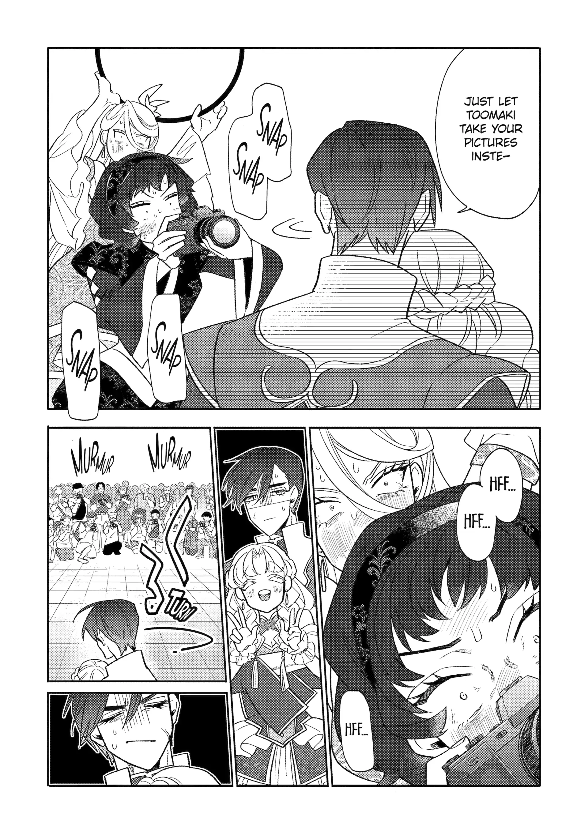 The Otaku Love Connection Chapter 26.6 - page 3