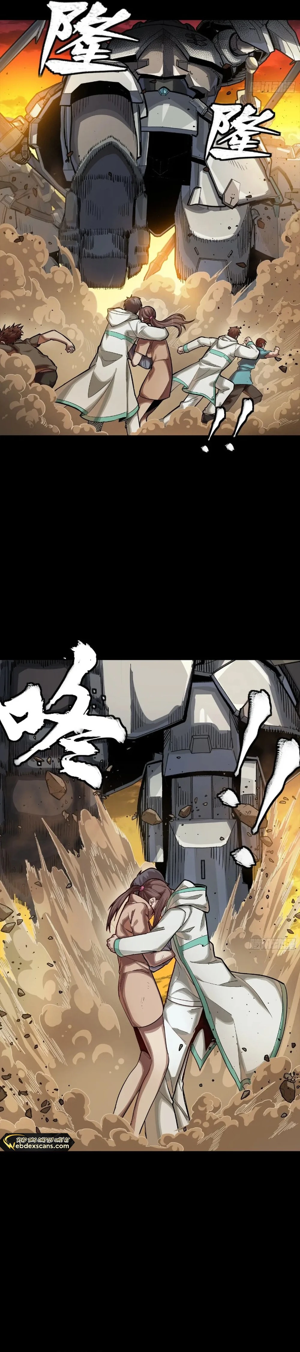 Legend of Star General Chapter 270 - page 19