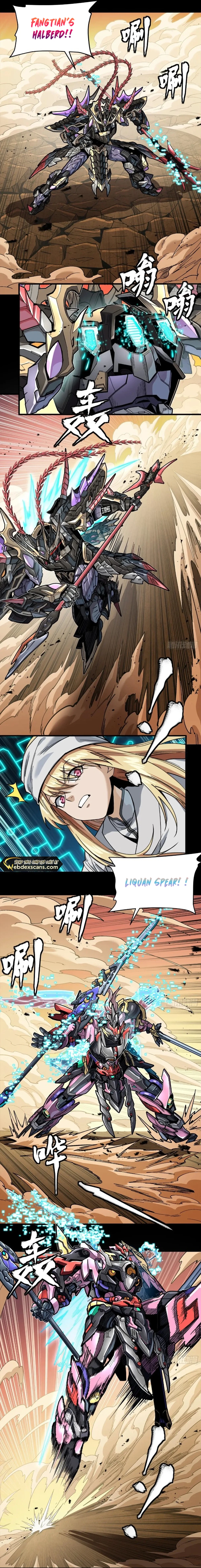 Legend of Star General Chapter 270 - page 6