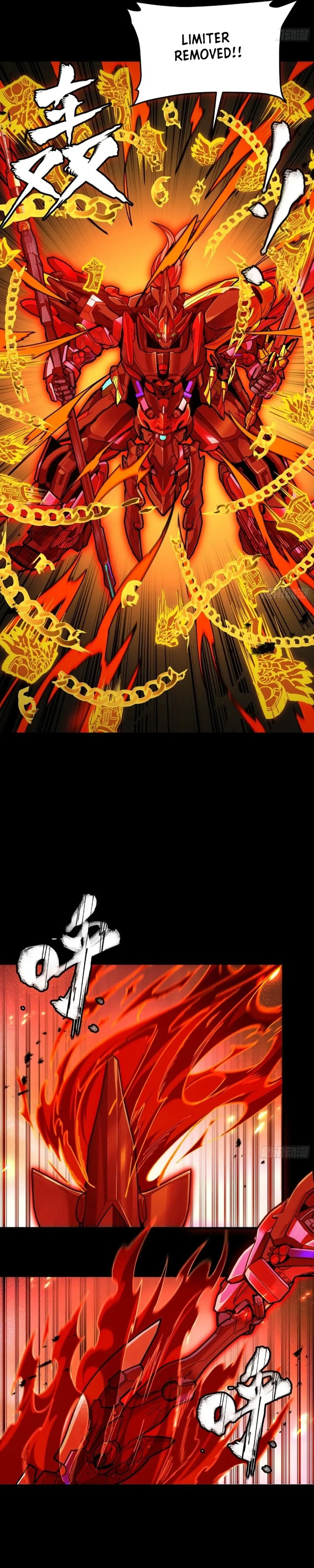 Legend of Star General Chapter 271 - page 11