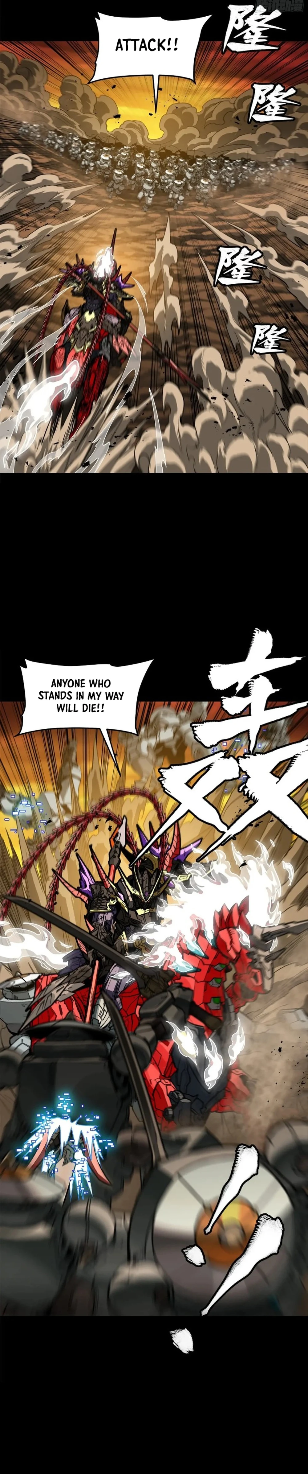 Legend of Star General Chapter 271 - page 17