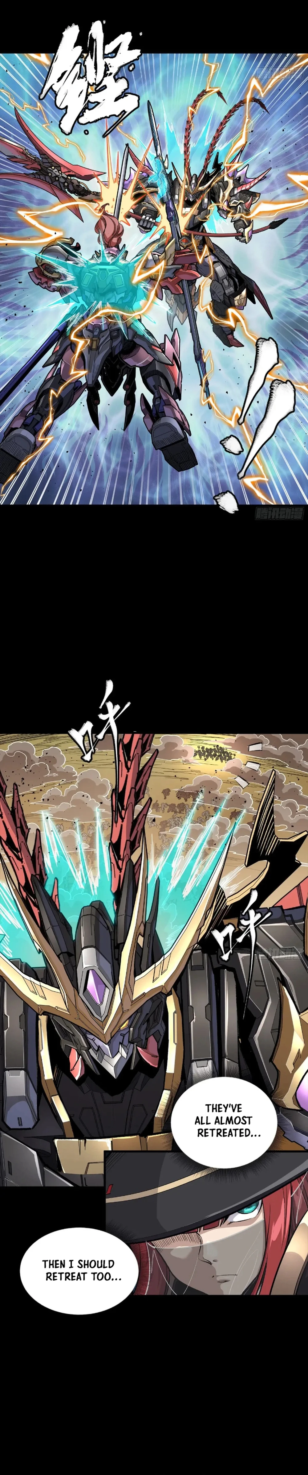 Legend of Star General Chapter 271 - page 2