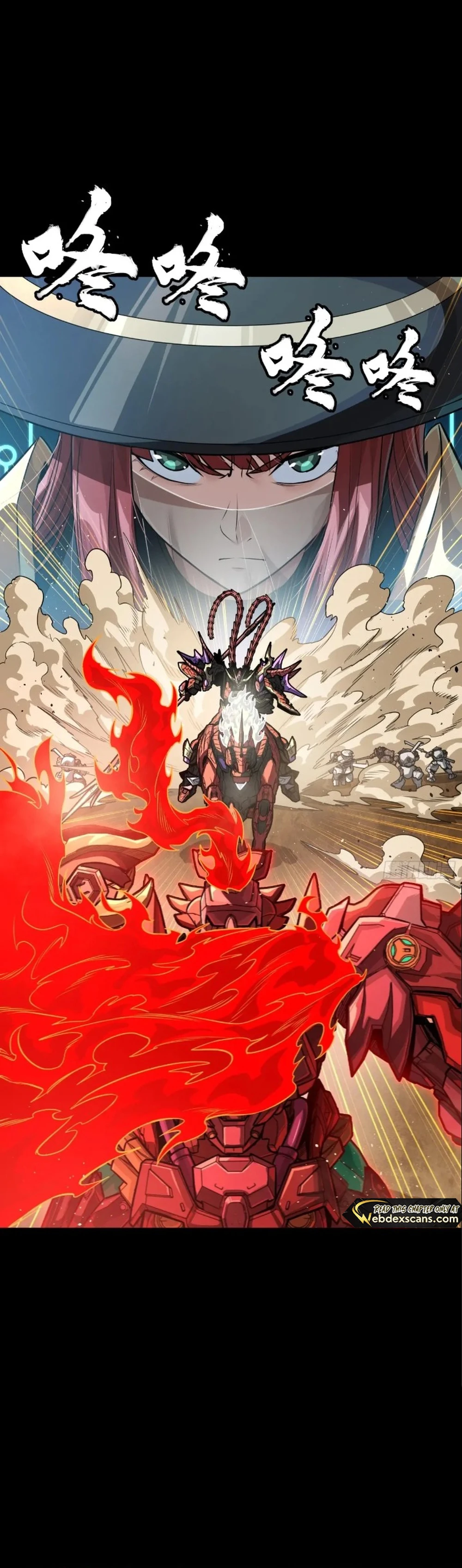 Legend of Star General Chapter 271 - page 21