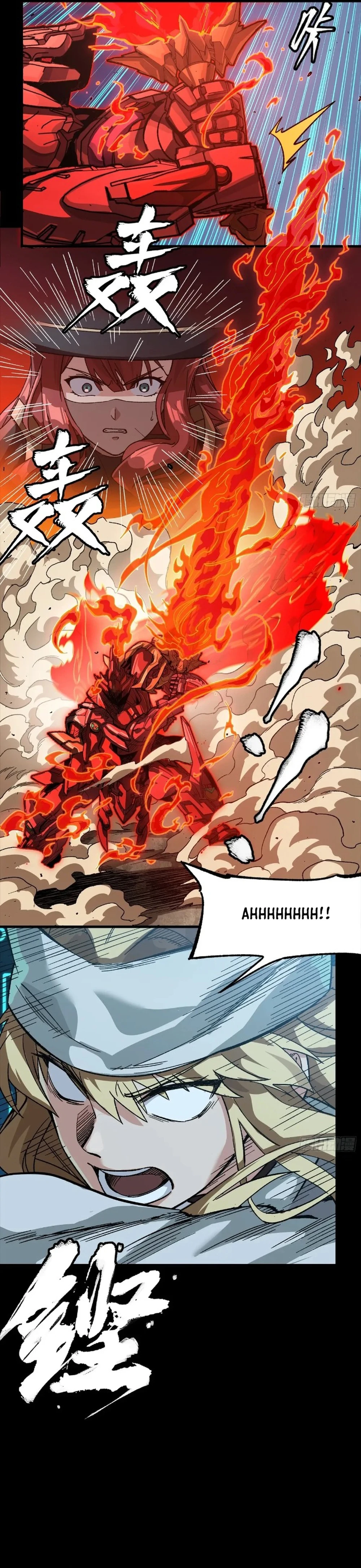 Legend of Star General Chapter 271 - page 22