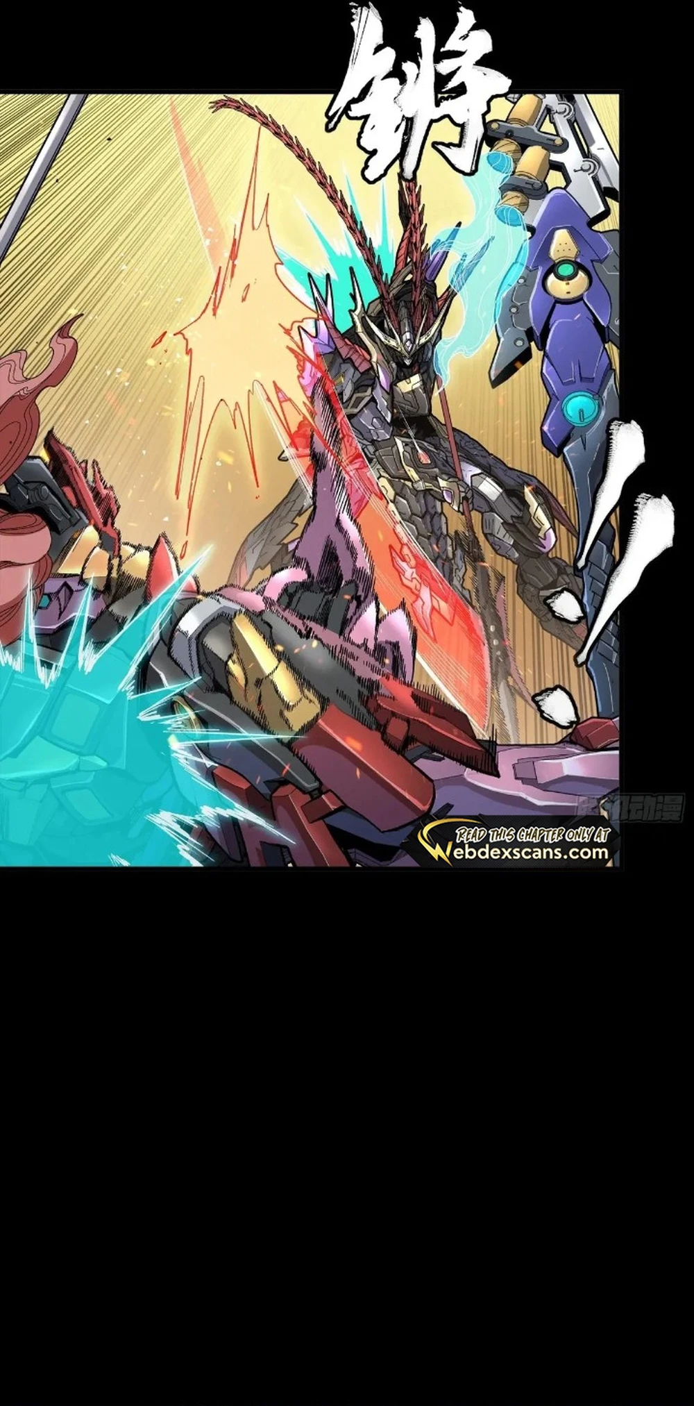 Legend of Star General Chapter 271 - page 3