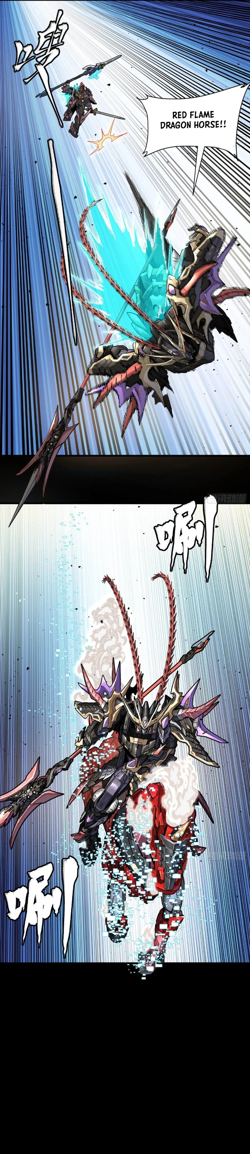 Legend of Star General Chapter 271 - page 4