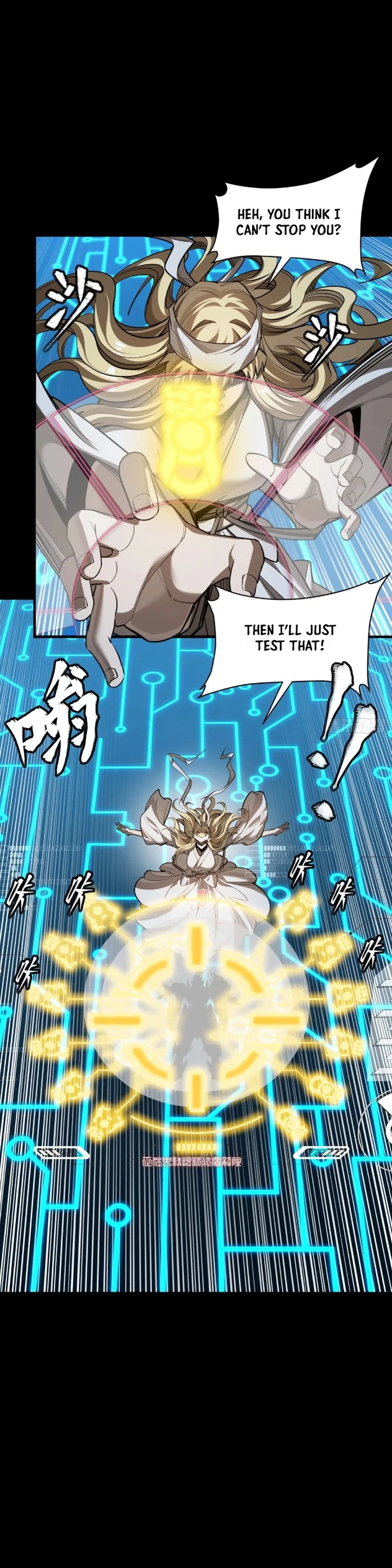 Legend of Star General Chapter 271 - page 7