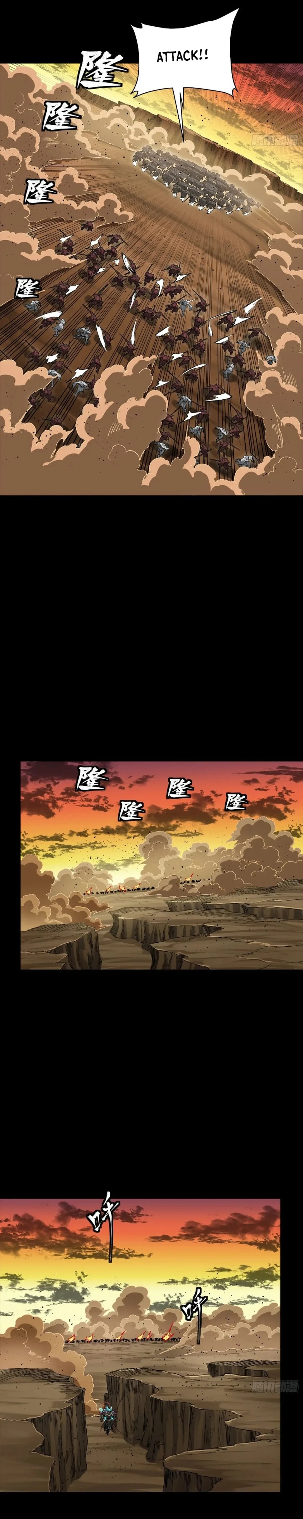 Legend of Star General Chapter 272 - page 13