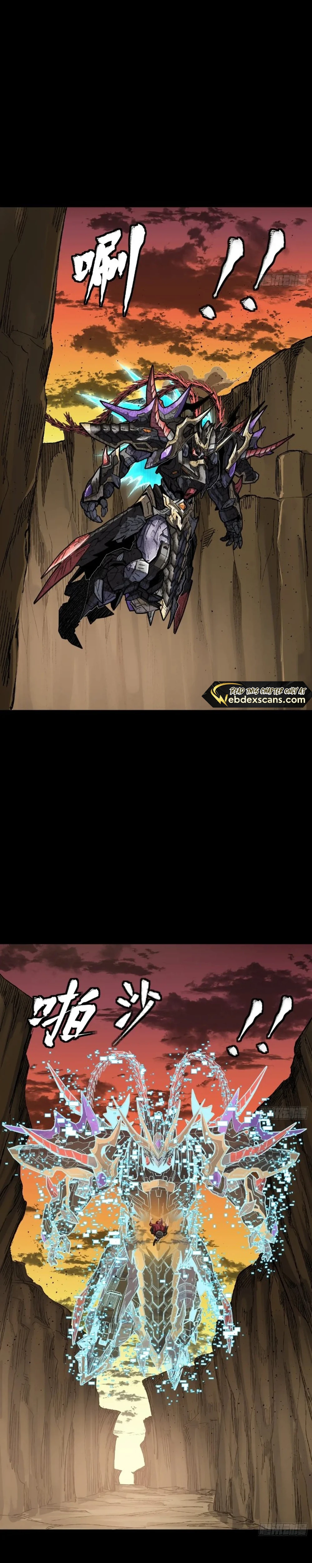 Legend of Star General Chapter 272 - page 14