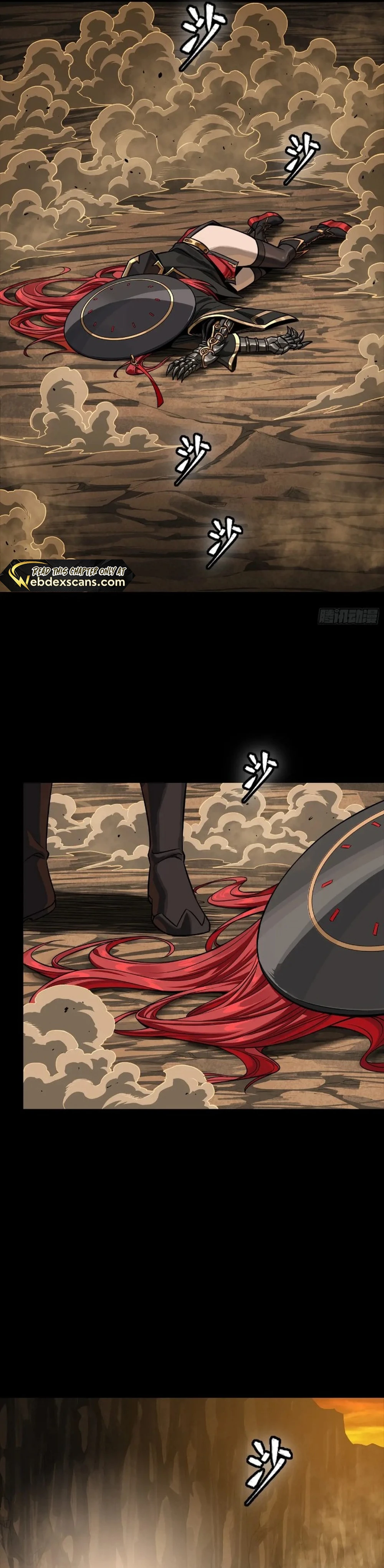 Legend of Star General Chapter 272 - page 16