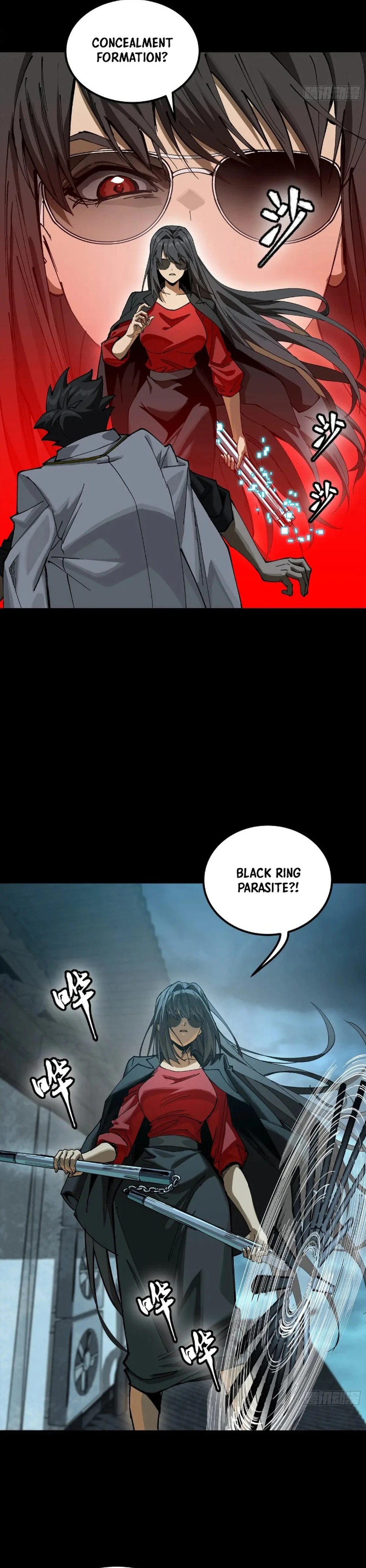 Legend of Star General Chapter 273 - page 12