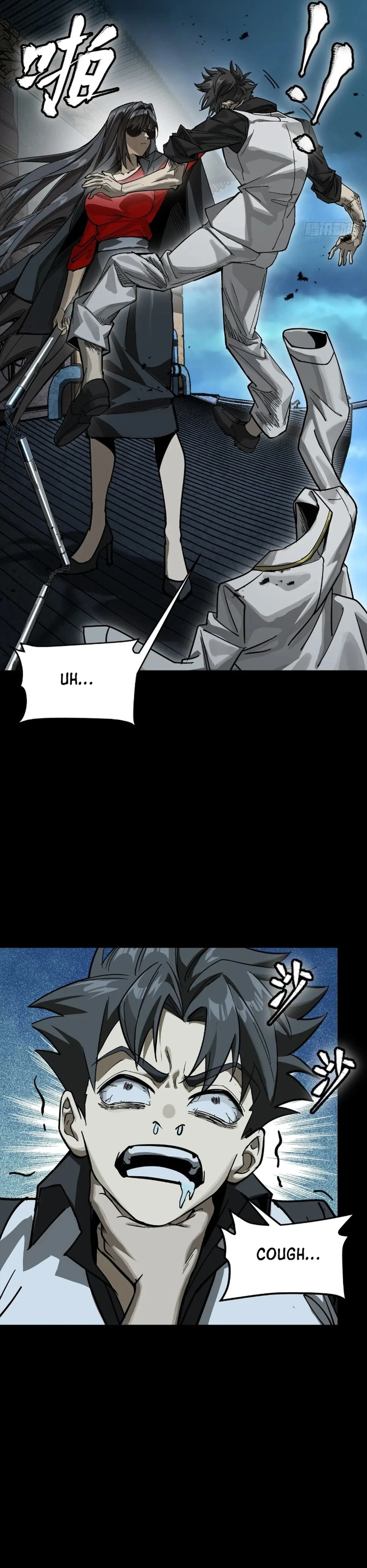 Legend of Star General Chapter 273 - page 17