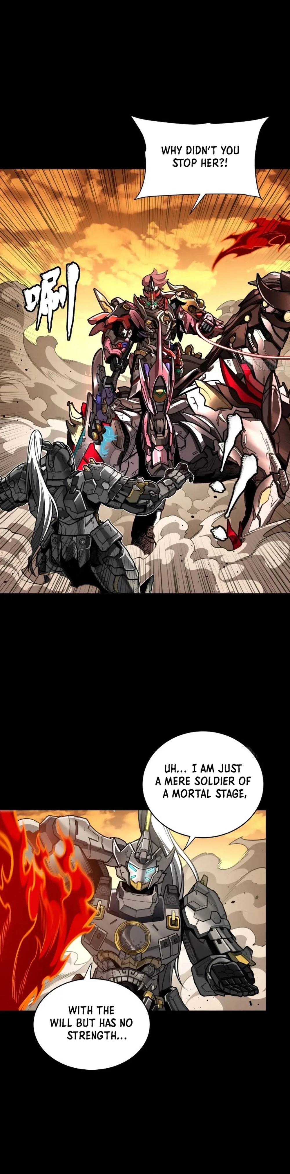 Legend of Star General Chapter 273 - page 4