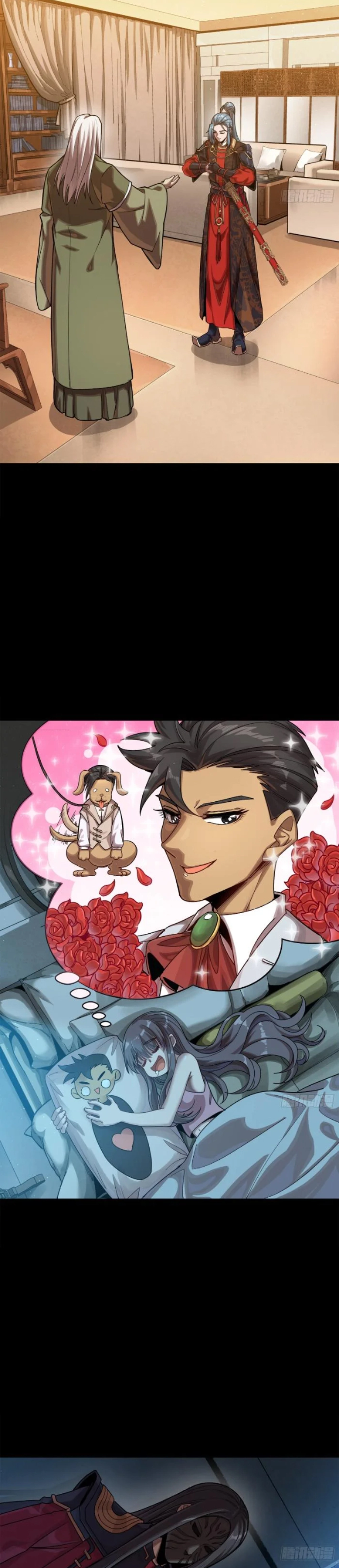 Legend of Star General Chapter 275 - page 23