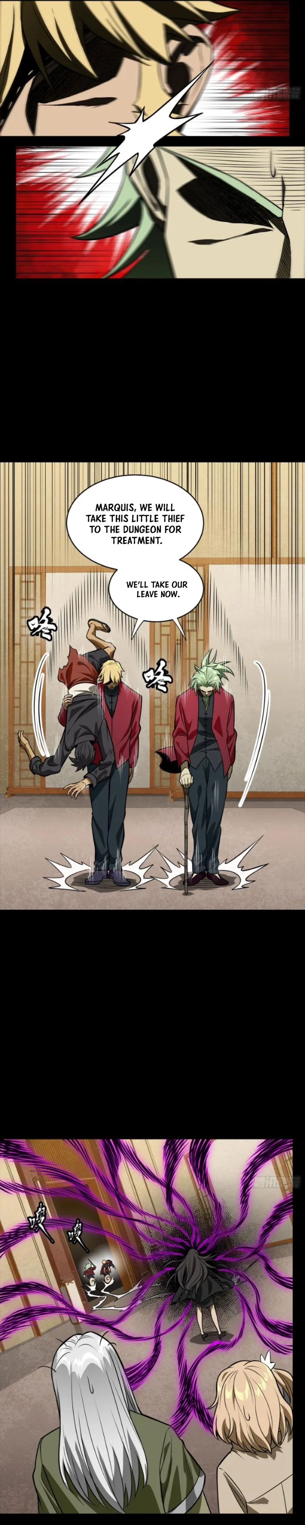 Legend of Star General Chapter 275 - page 7