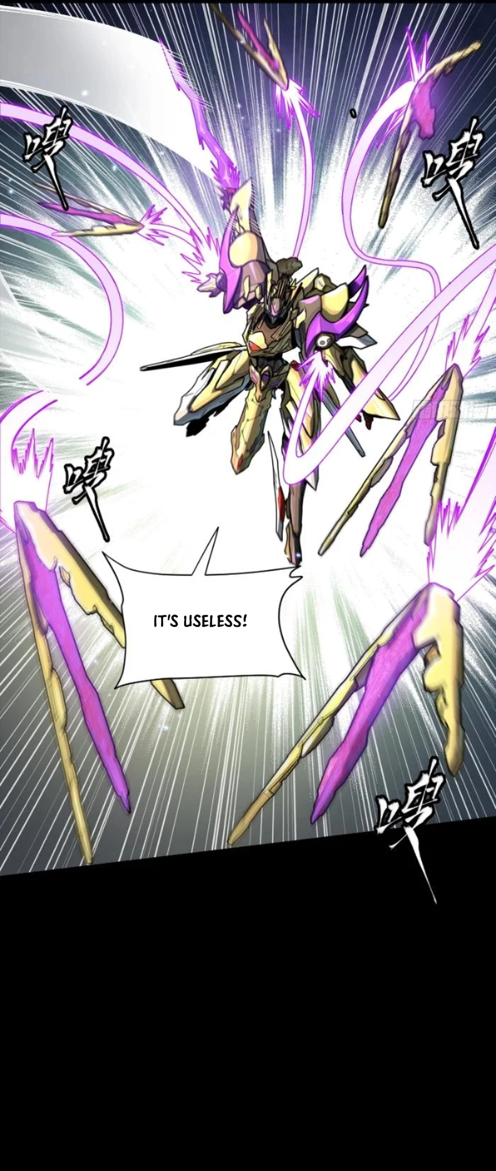 Legend of Star General Chapter 276 - page 22