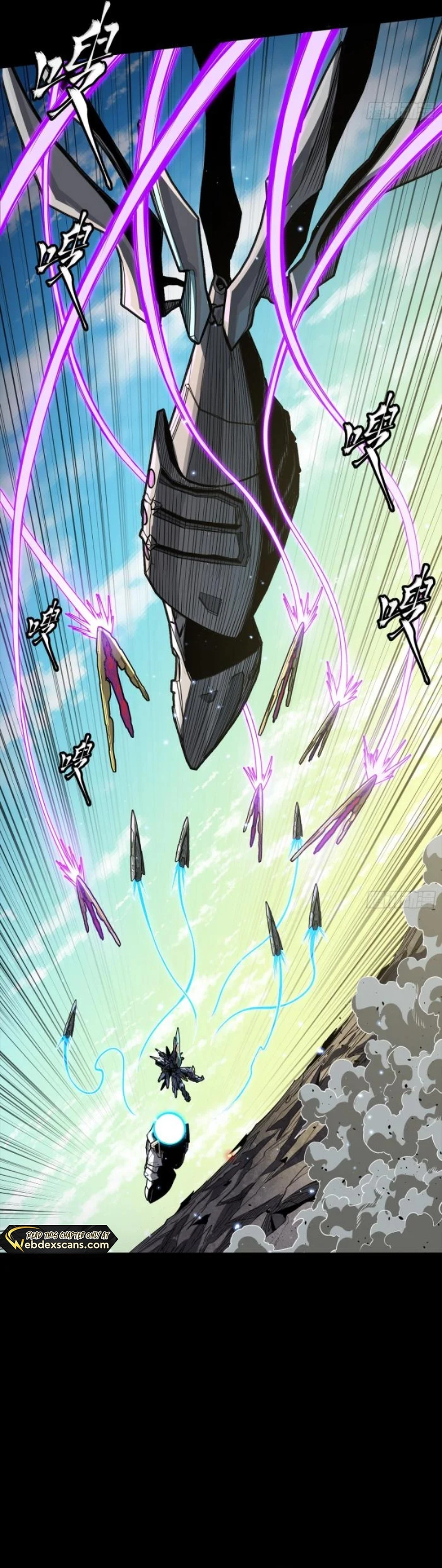 Legend of Star General Chapter 276 - page 23