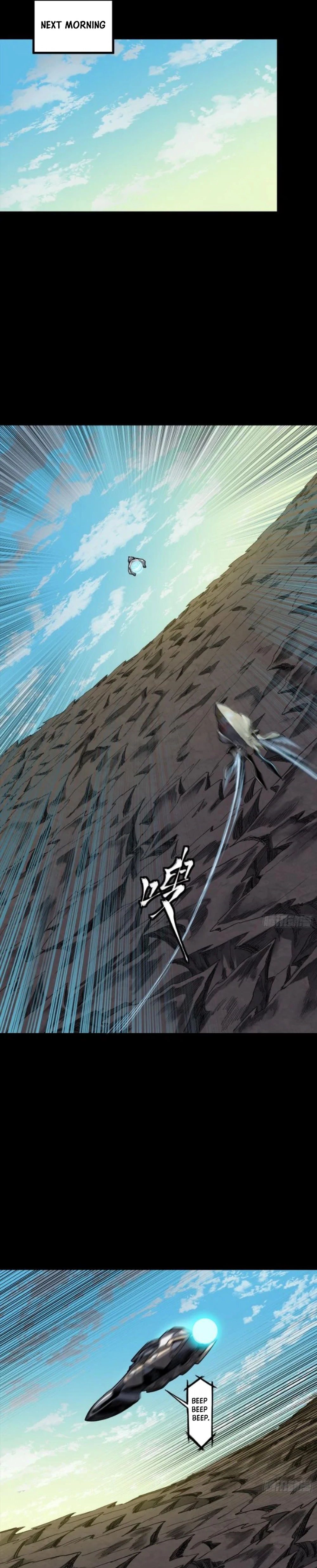 Legend of Star General Chapter 276 - page 7