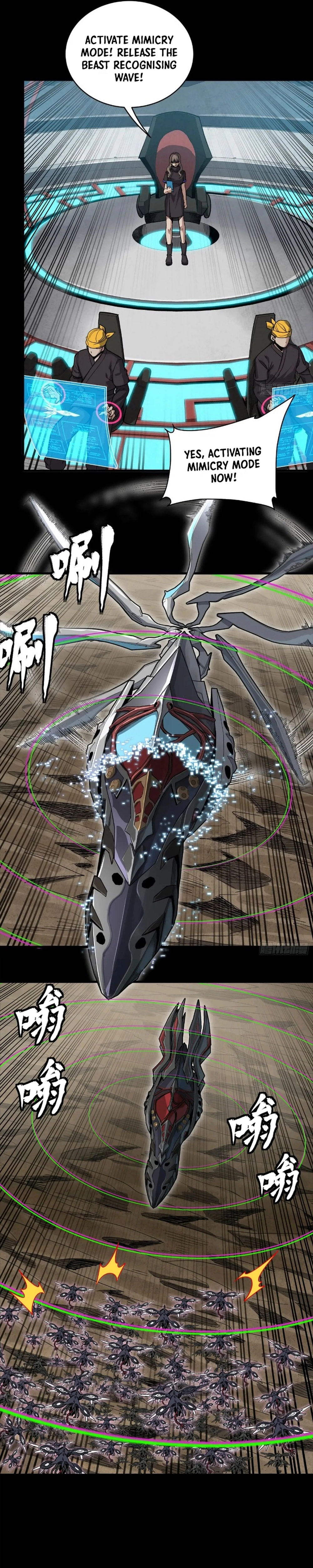 Legend of Star General Chapter 277 - page 17