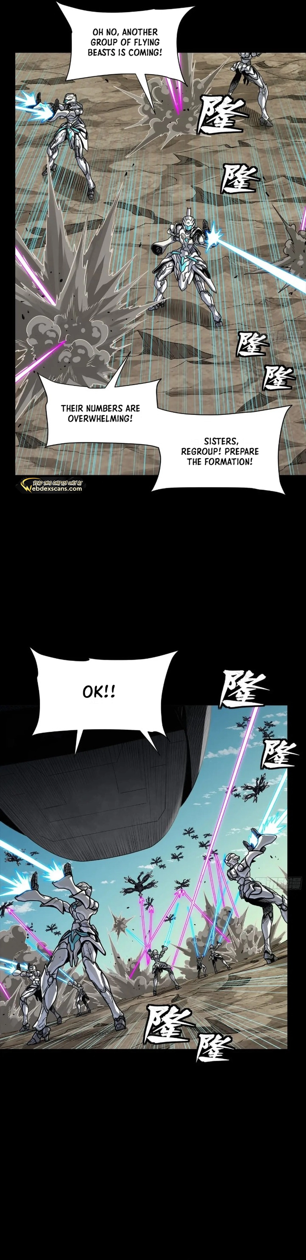 Legend of Star General Chapter 277 - page 20