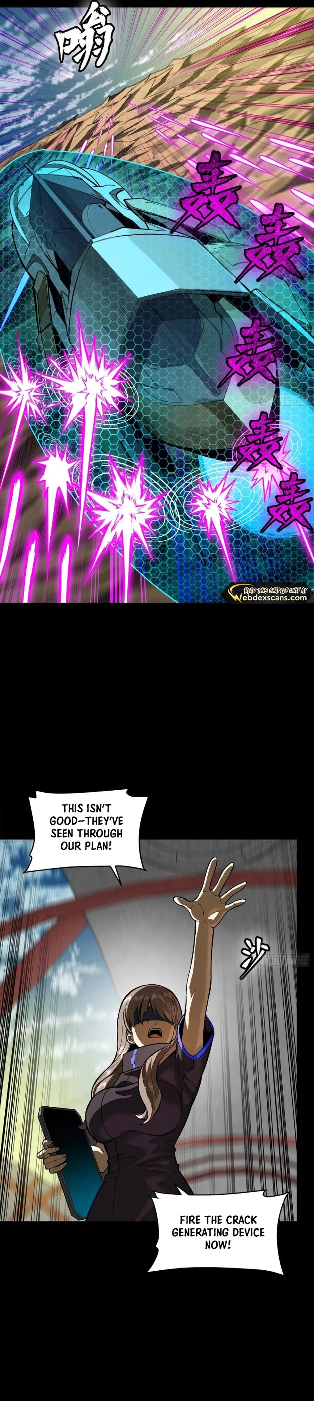 Legend of Star General Chapter 277 - page 4