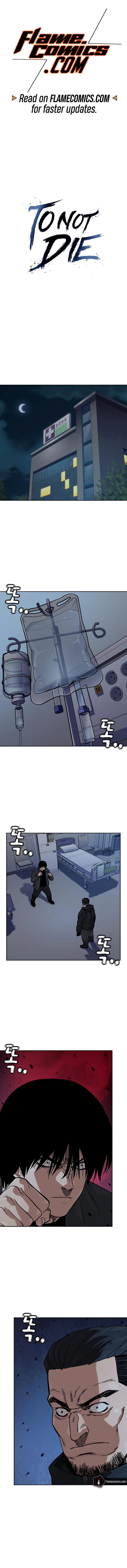 To Not Die Chapter 161 - page 2