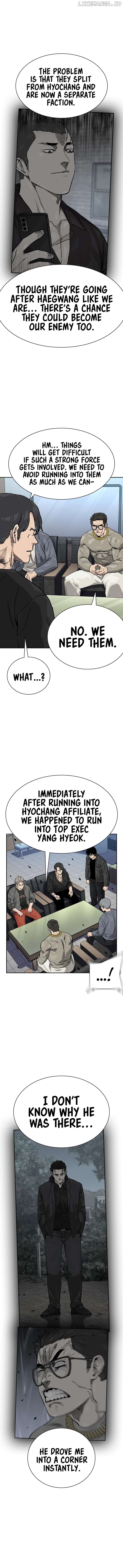 To Not Die Chapter 164 - page 11