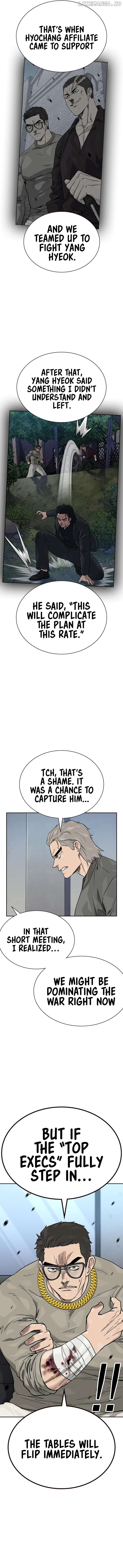 To Not Die Chapter 164 - page 12
