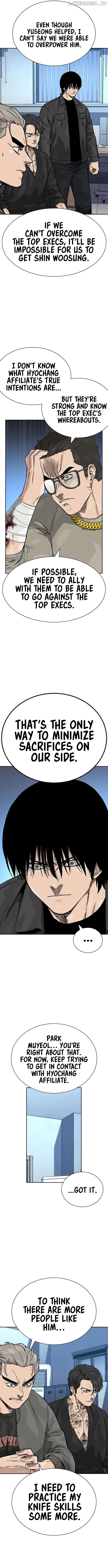 To Not Die Chapter 164 - page 13