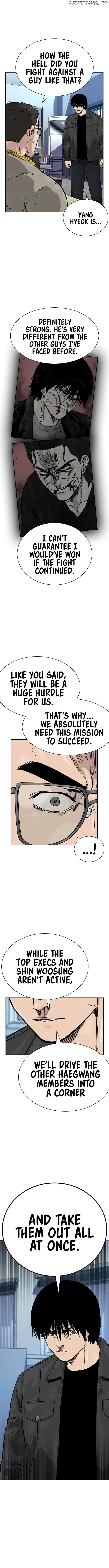 To Not Die Chapter 164 - page 14