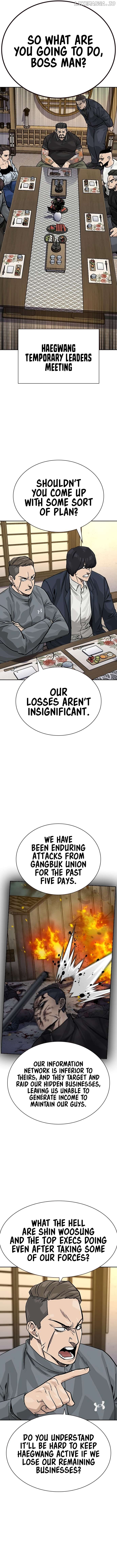 To Not Die Chapter 164 - page 17