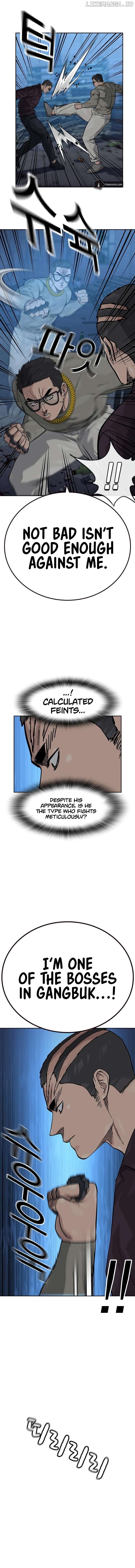 To Not Die Chapter 164 - page 3