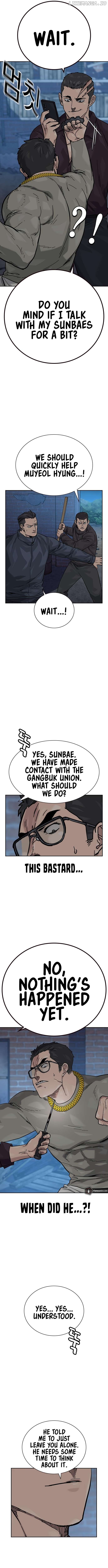 To Not Die Chapter 164 - page 4