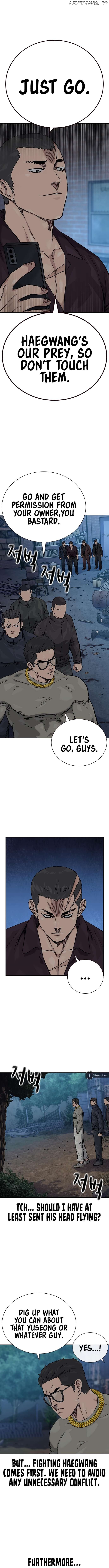 To Not Die Chapter 164 - page 5