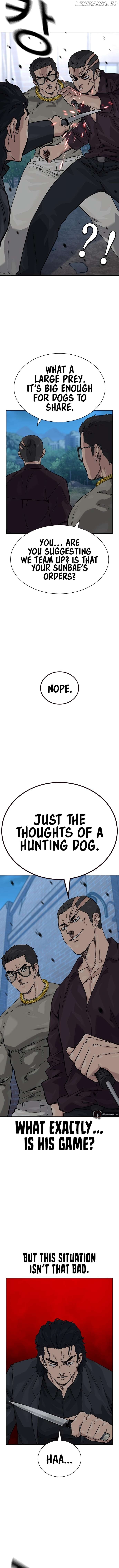 To Not Die Chapter 164 - page 8