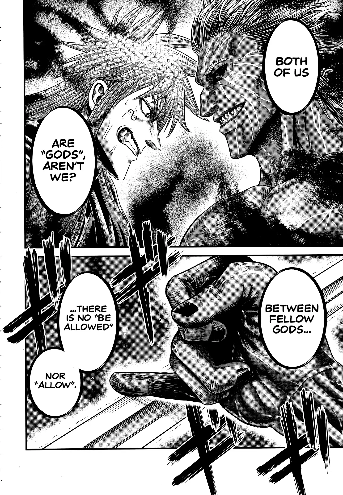 Record of Ragnarok: The Apocalypse of the Gods Chapter 11 - page 14