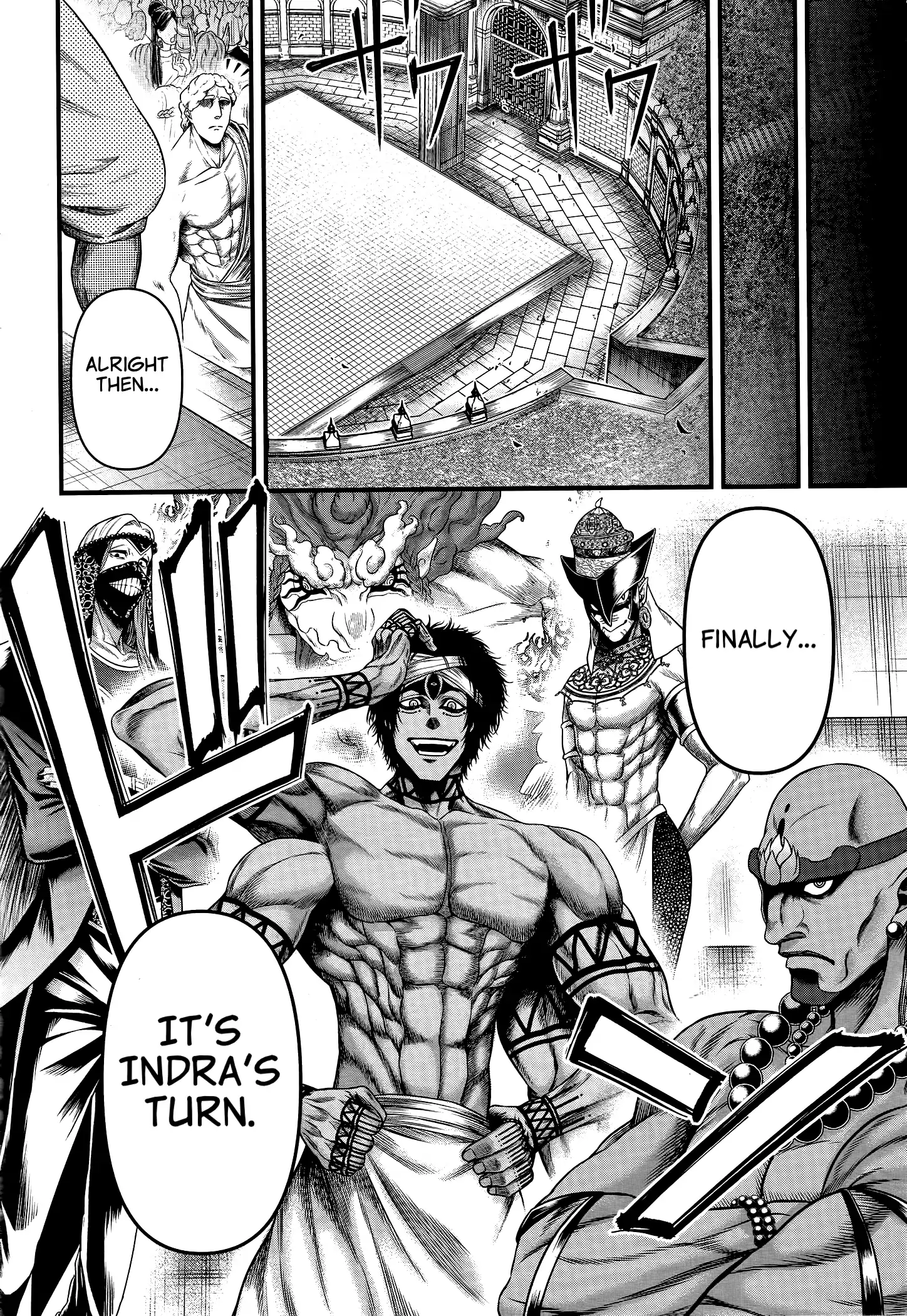 Record of Ragnarok: The Apocalypse of the Gods Chapter 11 - page 16