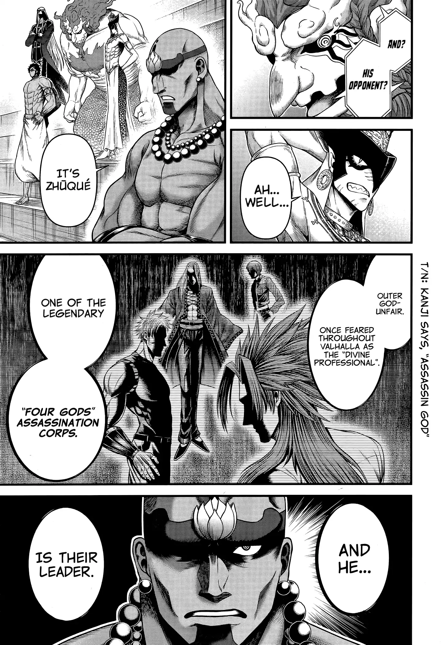 Record of Ragnarok: The Apocalypse of the Gods Chapter 11 - page 17
