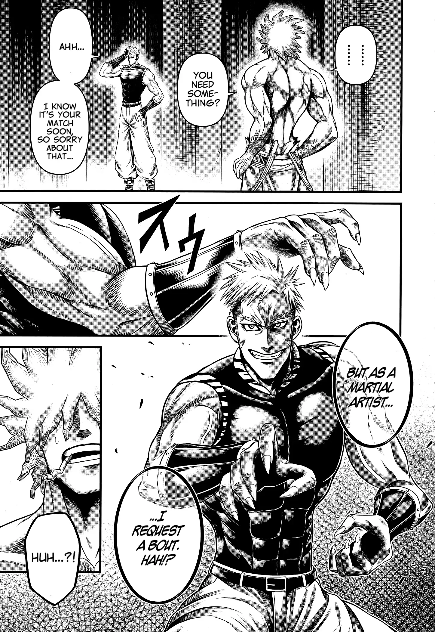 Record of Ragnarok: The Apocalypse of the Gods Chapter 11 - page 23