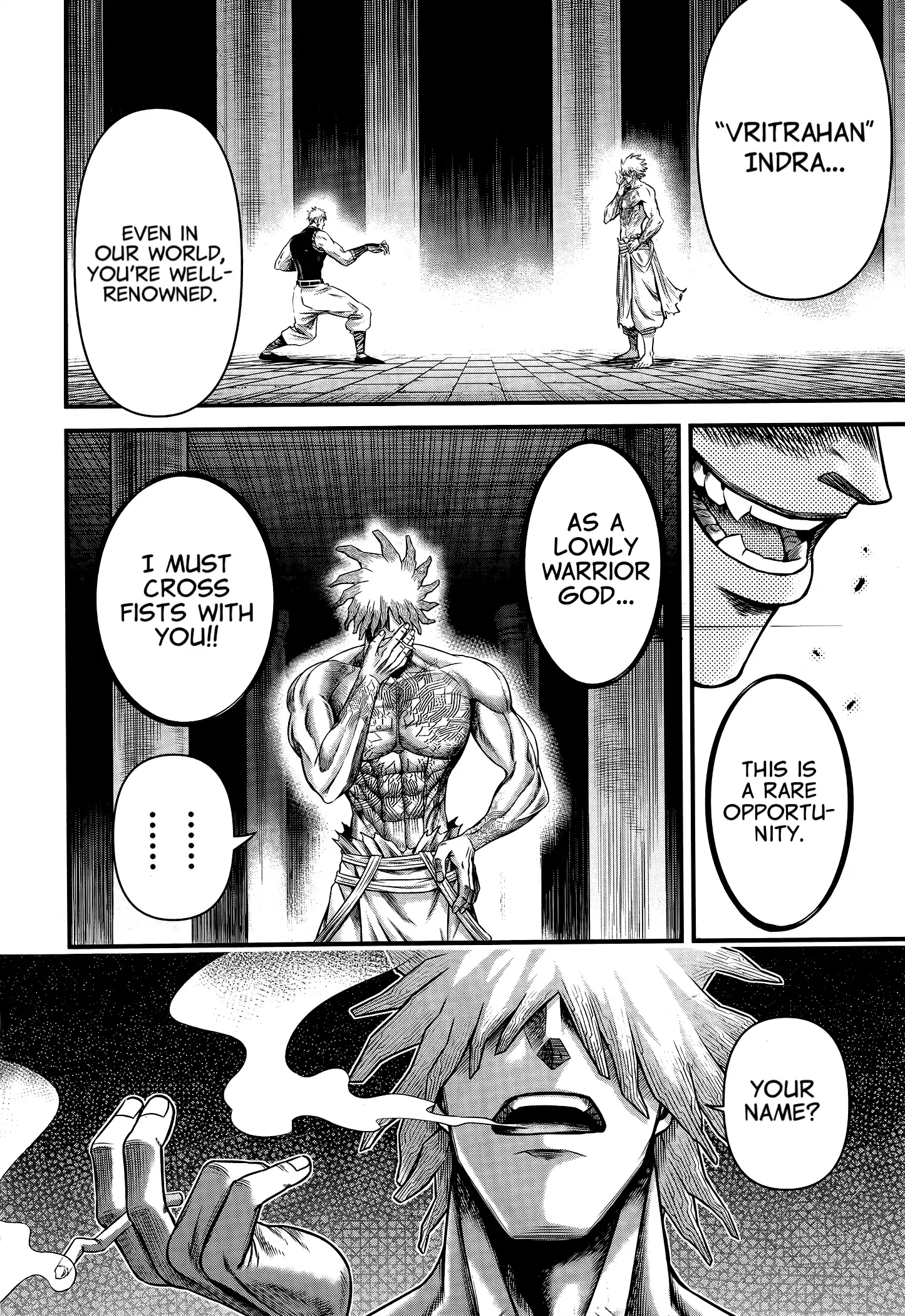 Record of Ragnarok: The Apocalypse of the Gods Chapter 11 - page 24