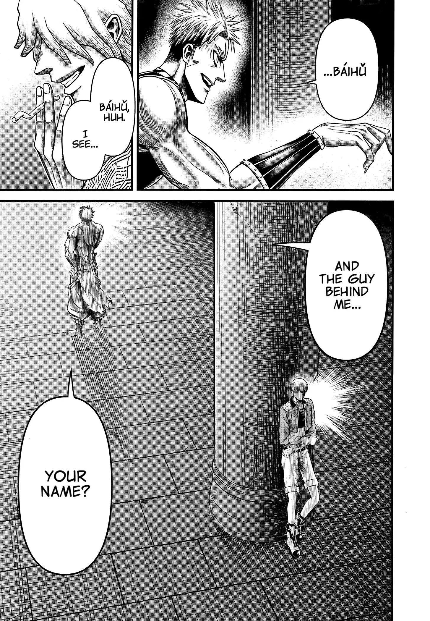Record of Ragnarok: The Apocalypse of the Gods Chapter 11 - page 25