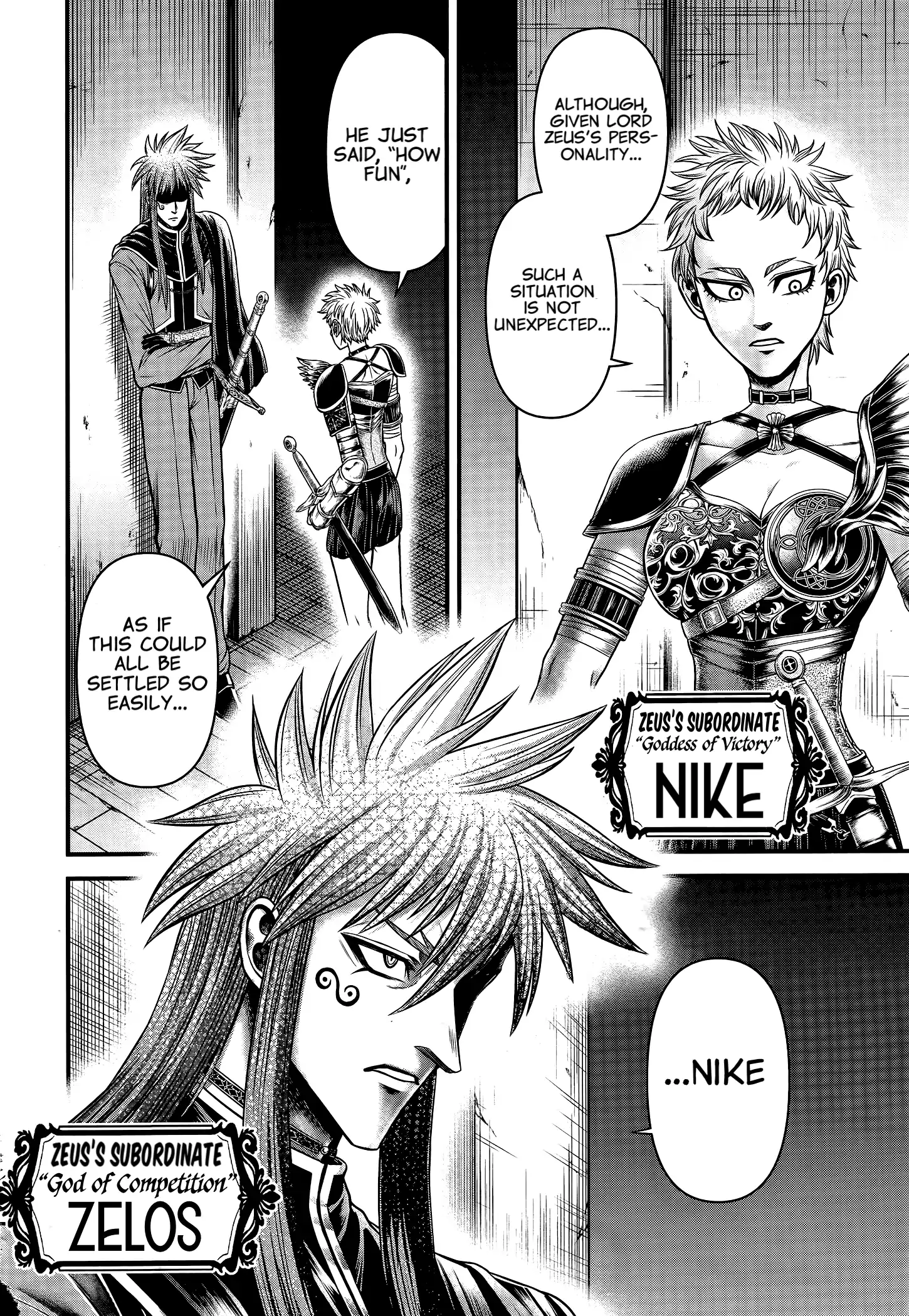 Record of Ragnarok: The Apocalypse of the Gods Chapter 11 - page 2