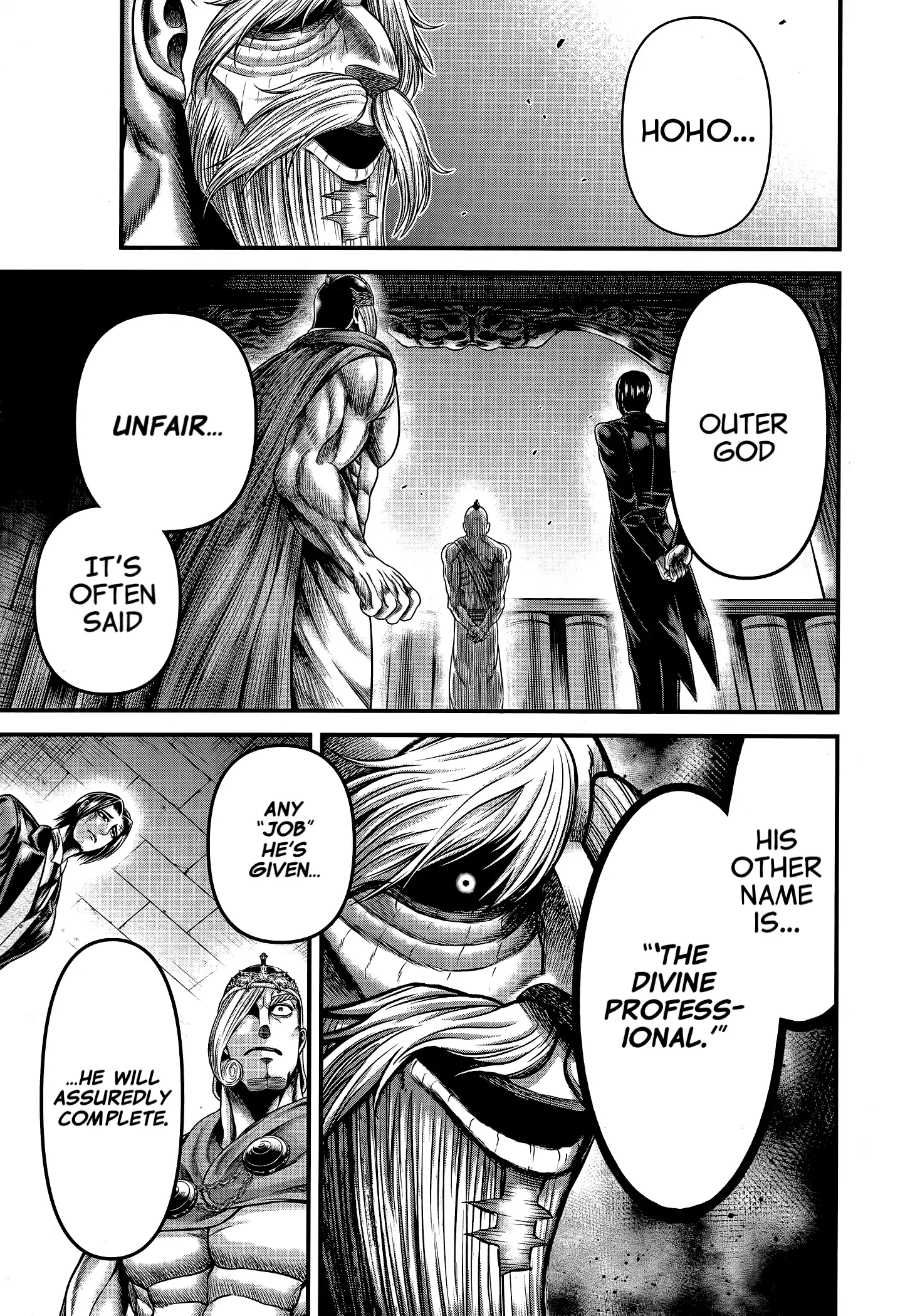 Record of Ragnarok: The Apocalypse of the Gods Chapter 11 - page 33