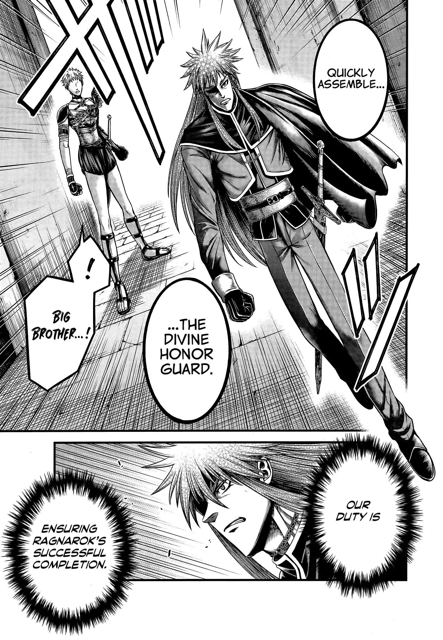 Record of Ragnarok: The Apocalypse of the Gods Chapter 11 - page 3