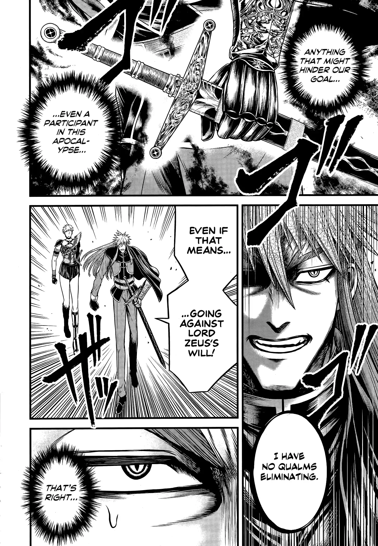 Record of Ragnarok: The Apocalypse of the Gods Chapter 11 - page 4