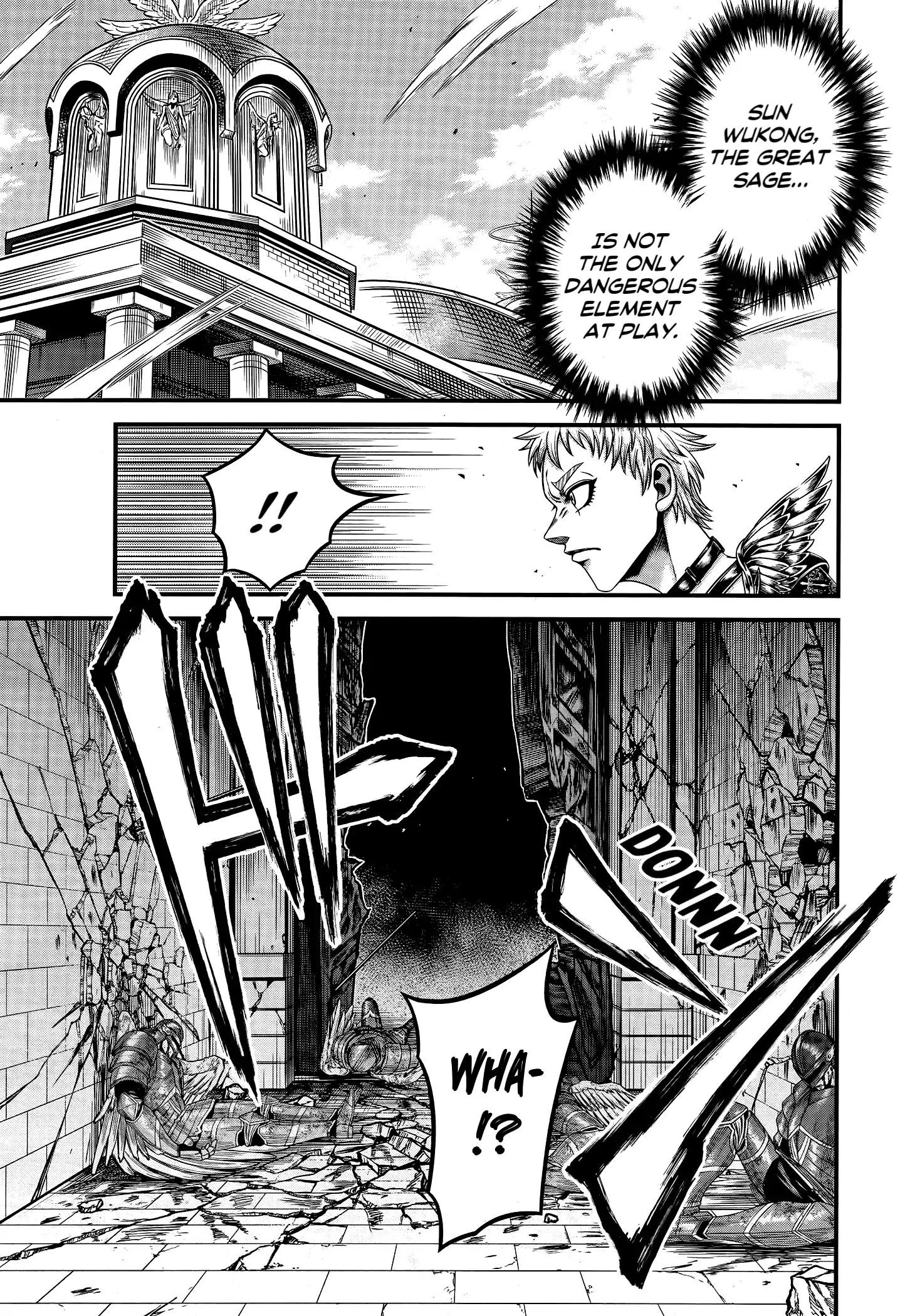 Record of Ragnarok: The Apocalypse of the Gods Chapter 11 - page 5