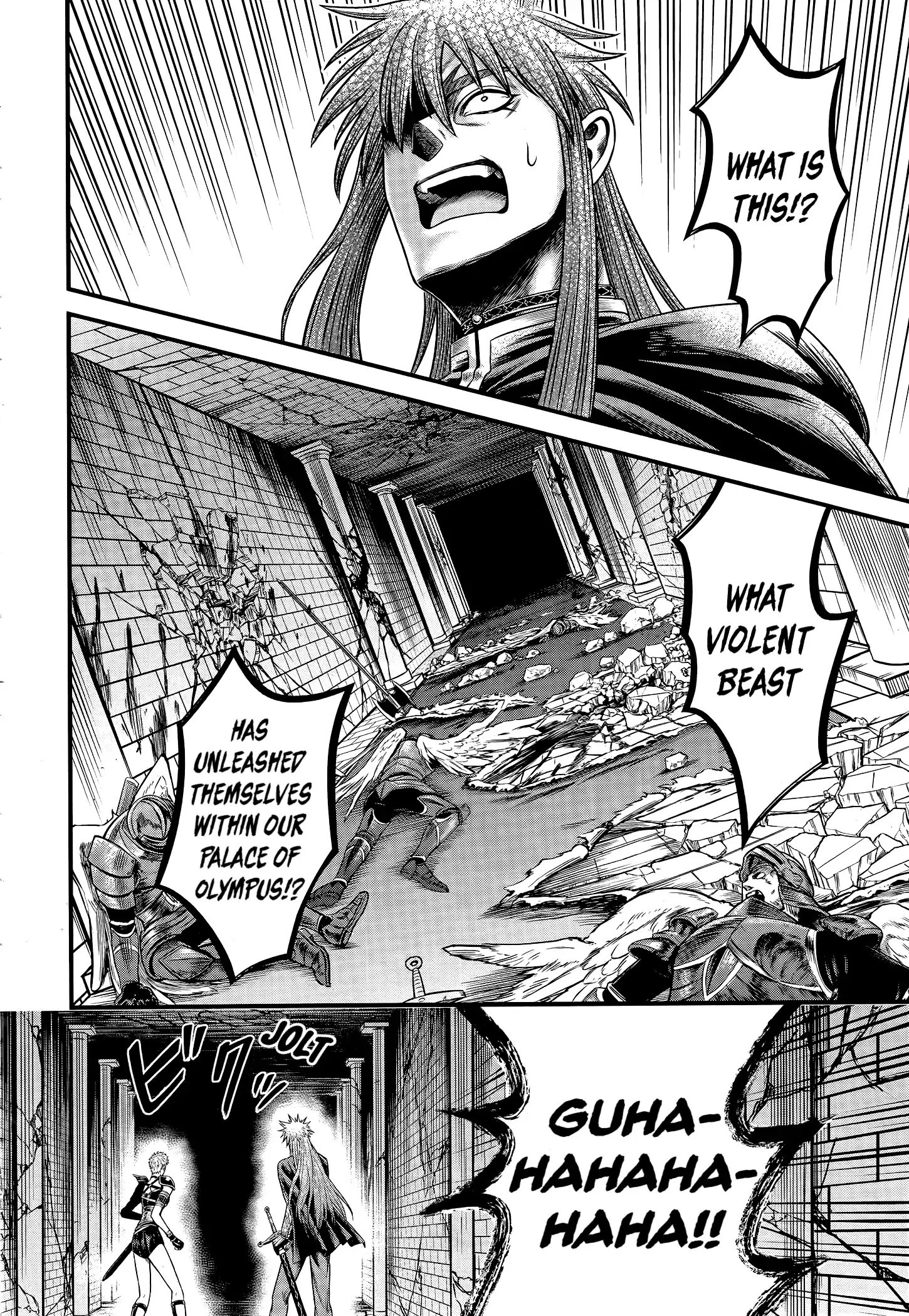 Record of Ragnarok: The Apocalypse of the Gods Chapter 11 - page 6