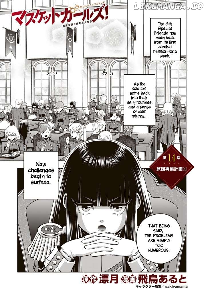 Musket Girls! ~Tensei Sanbou To Senretsu Otome-Tachi~ Chapter 14 - page 2